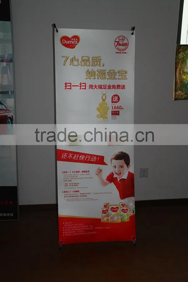 advertising equipment X banner, X banner stand