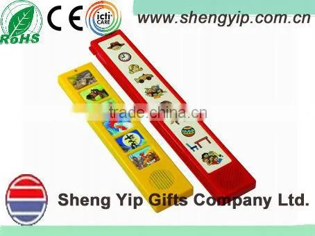 children's learning book with sound bar/soundmodule