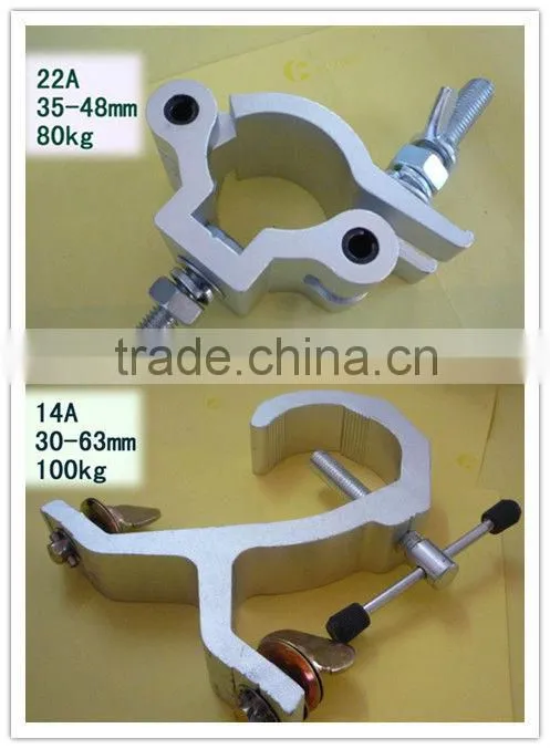 Truss accessories Stage Light Hook/G-clamps light hooks