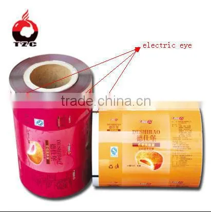 Plastic custom print flexible mylar sheet