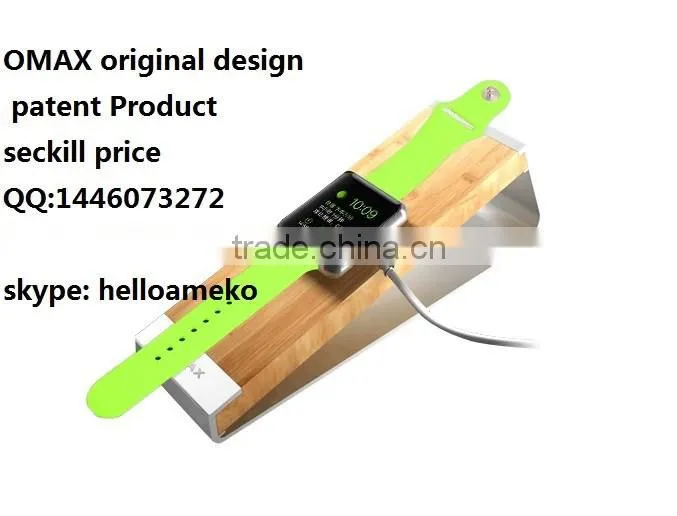 New product 2015 station holder stand chargingfor i watch iphone stand