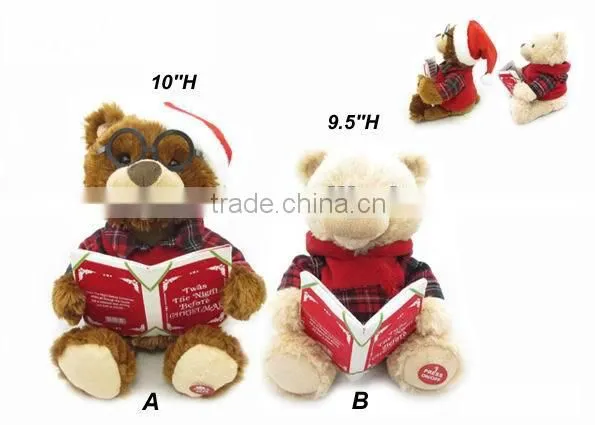 Hot sales promotion plush rocking toy for Christmas gifts