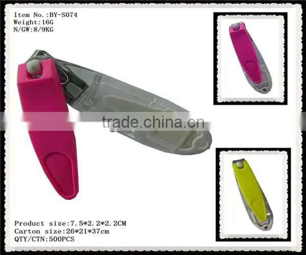 Cute Baby nail clipper manicure set