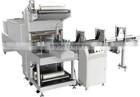 JMB-250B Automatic Shrink Wrapping Packing Machine