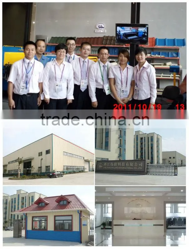 2014 used coil slitting line system unbelievable low price