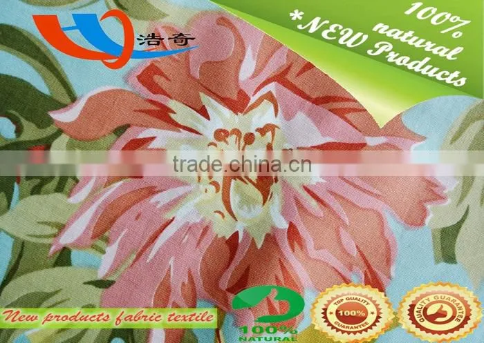 alibaba wholesale 100% cotton fabric textile made in china zhejiang shaoxing factory poplin digital print cotton fabric textile