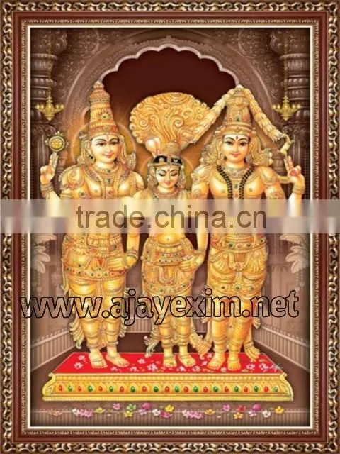 Shri Meenakshi Thirukalyanam