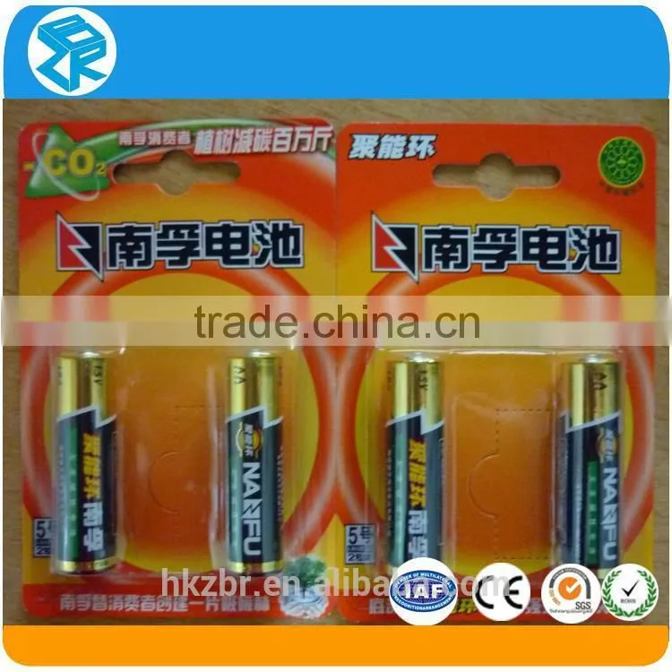 battery slide custom box packaging