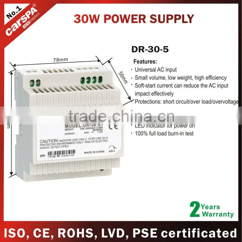 30w DR series guide rail switching power supply
