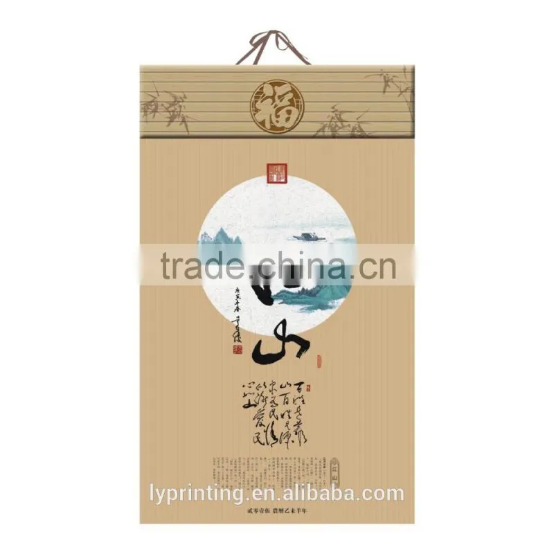 2016 custom wall calendar printing LOGO printing