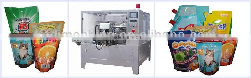 Automatic Rotary Bag-given Granular Packing Machine