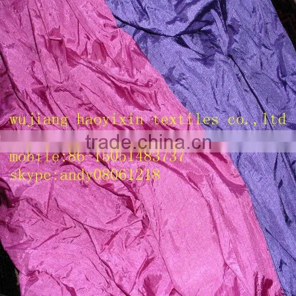 100% nylon trapeze and hammock fabric