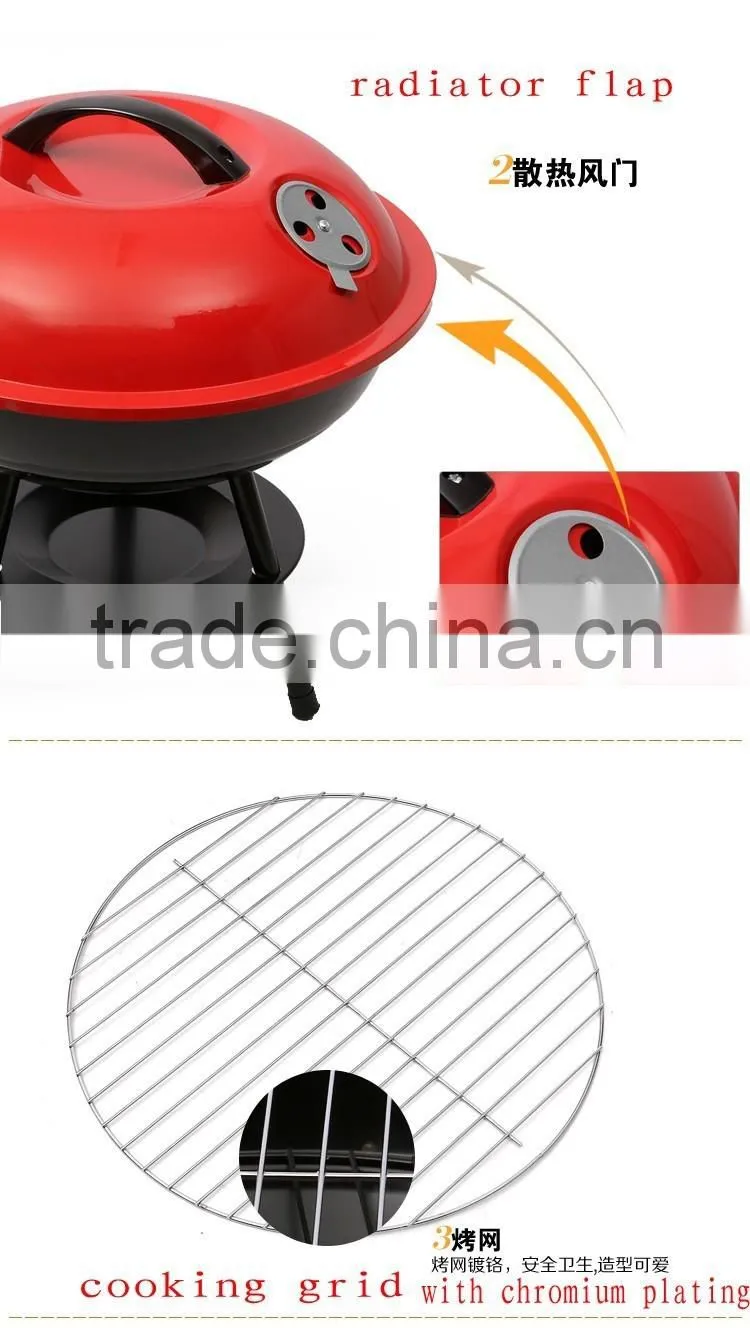 14 inch apple-design barbecue grill