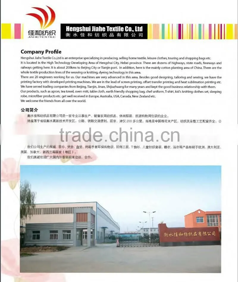 wholesale restaurant cotton chef hat cheap