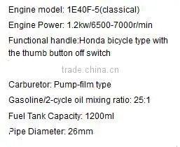 42.7CC Gasoline long pole Brush cutter 1E40F-5 with 2 stoke engine