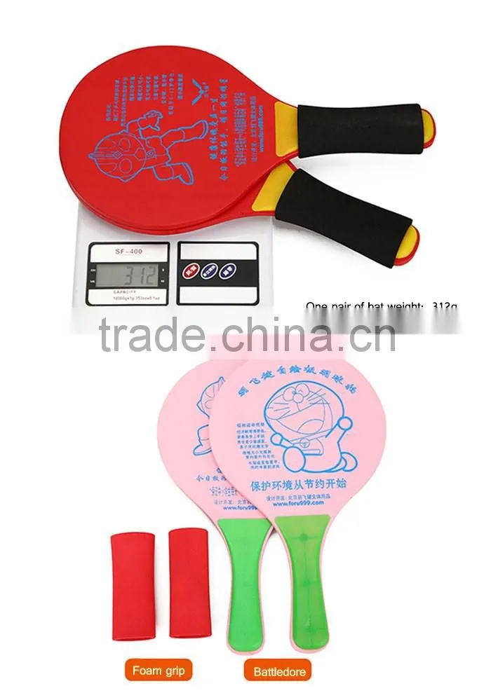 All kinds Of badminton racket string