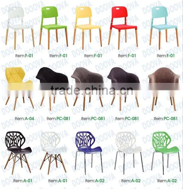 2015 new product alibaba website express wholesale plastic storage bar stool
