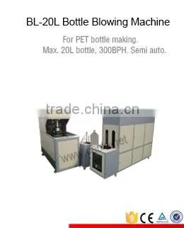 China supplier pet semi automatic blowing machine