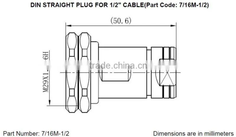 DIN Male Connector for 1/2'' Feeder Cable