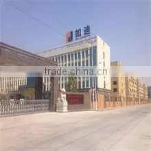 Zhejiang Rudi Furniture Manufacturing Co., Ltd. company overview - view 2