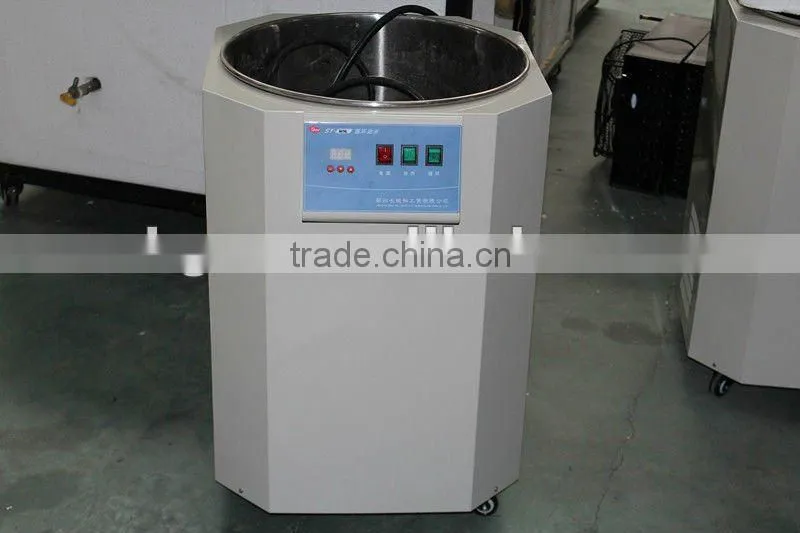 SY-X2-50L 50L Circulating Oil Bath for 50L Bioreactors