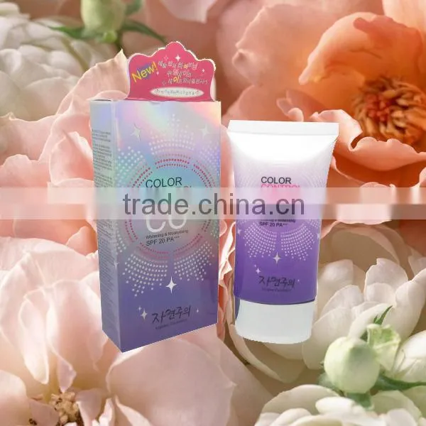 8 in 1 sunscreen blemish balm cc cream SPF20