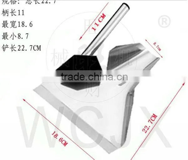 W210 high quality french fry bagger for sale