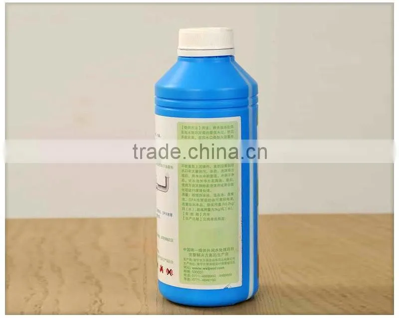 China new products swimming pool chemistry/chlorine swimming pool