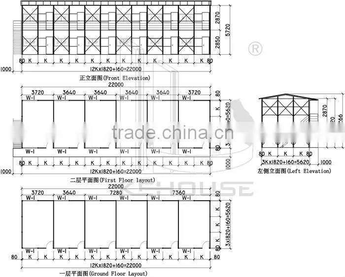 china portable labor camp building for minning project