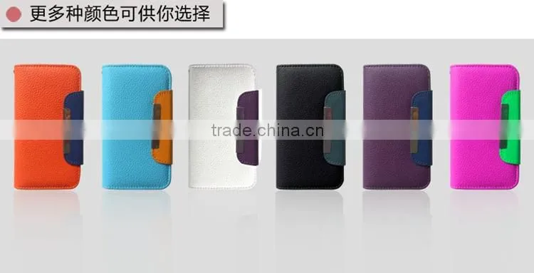 Litchi Pattern Universal Cell Phone Case Cover
