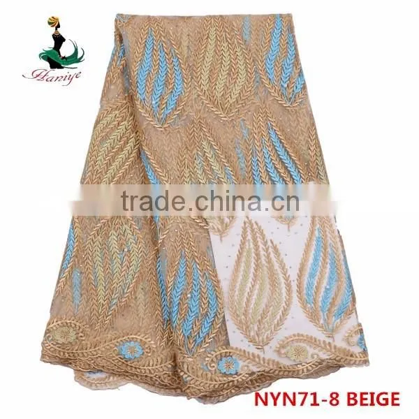 2016 Haniye African French net lace embroidery Tulle lace fabric for wedding and party /NYN71