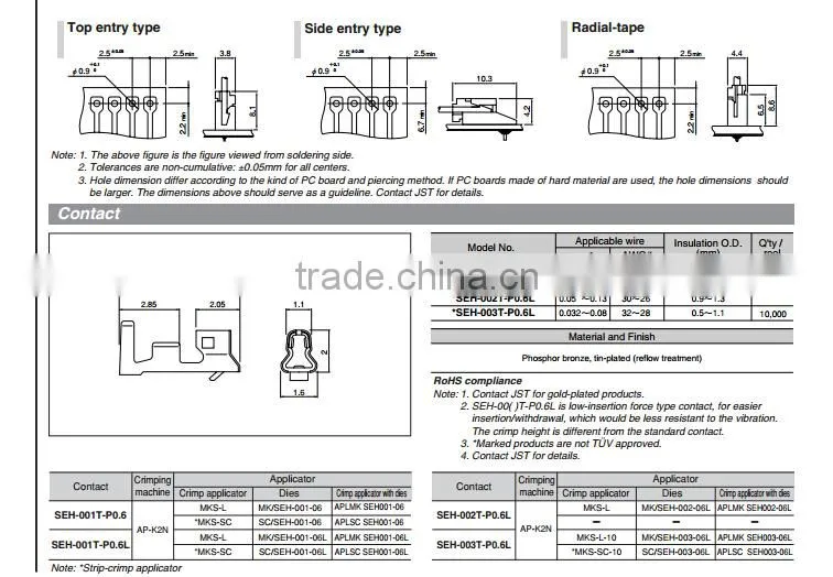 2.5mm pitch electronic component wire to board crimp connector JST EH series SEH-001T-P0.6 crimp terminal connector