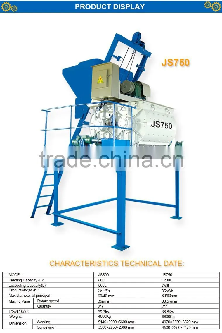YIXIN machine optional part JS 750 manual concrete mixer machine for sale