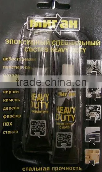 epoxy glue