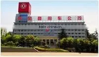 Shiyan Zhuoyaxuan Materials Trading Co., Ltd. company overview - view 1