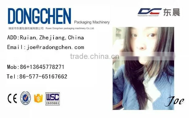 Microcomputer control Auto Slitting Machine