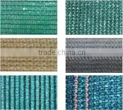 China direct manufacturer wholesale 100% Virgin HDPE sunshade Net
