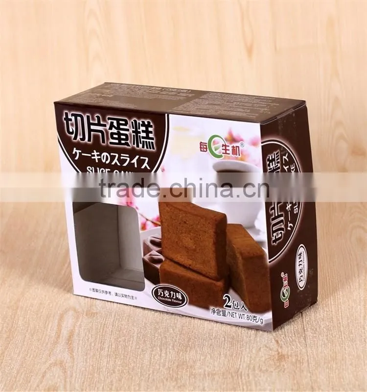 Good Quality Customization Seasonal Packaging Box For Food