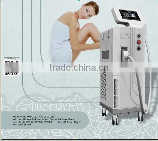 2015 hot selling ipl tattoo removal machine