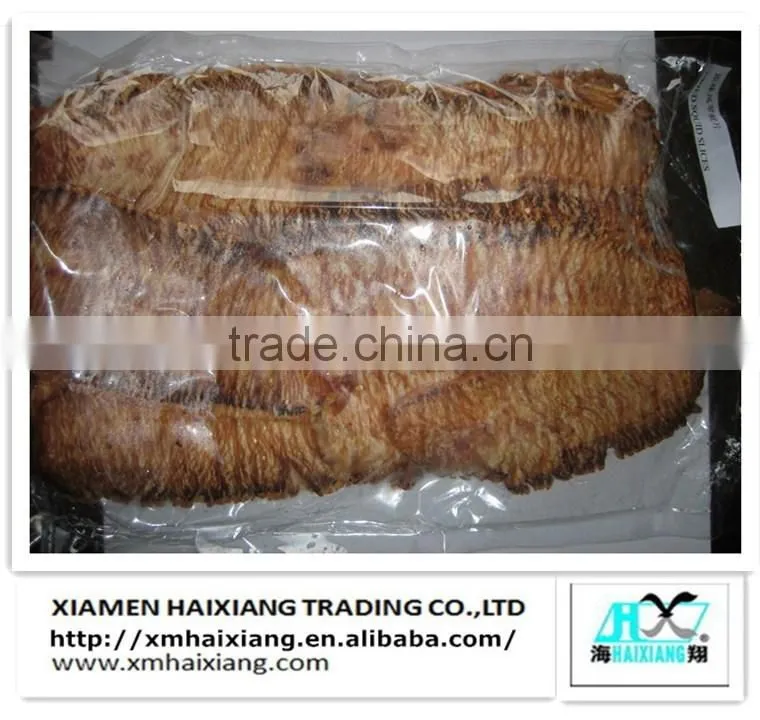 Wholesale frozen squid rings