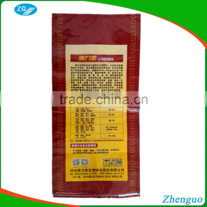 High Quality plastic woven pp rice packaging 25kg empty sugar bag
