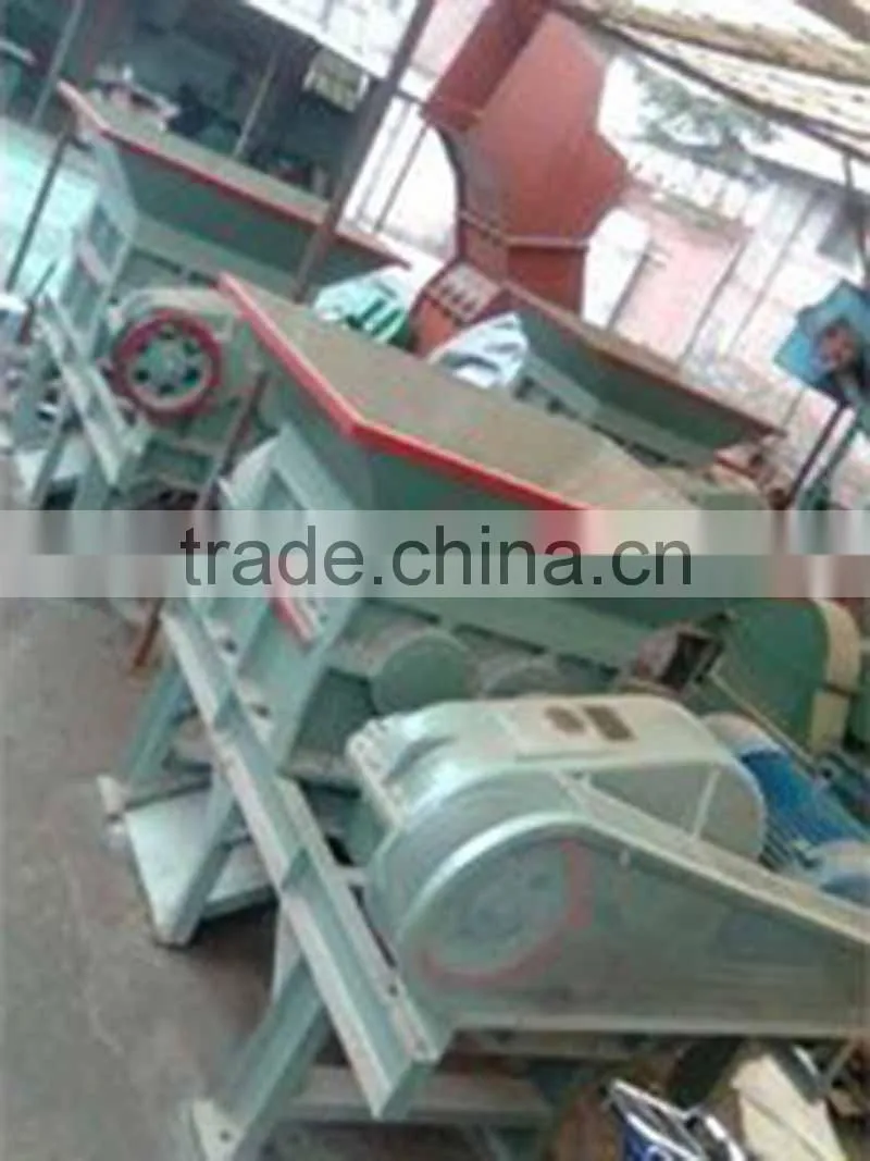 Scrap Metal Shredder Machine