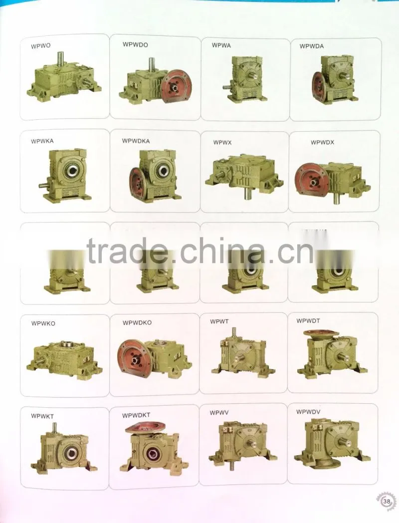 WPW80 marine reducer gearbox worm gear box atv reverse gear box