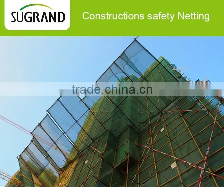 Soft PE Plastic Safety Fence Net
