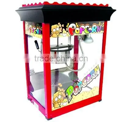 popular CE certification flavored popcorn machine for sale