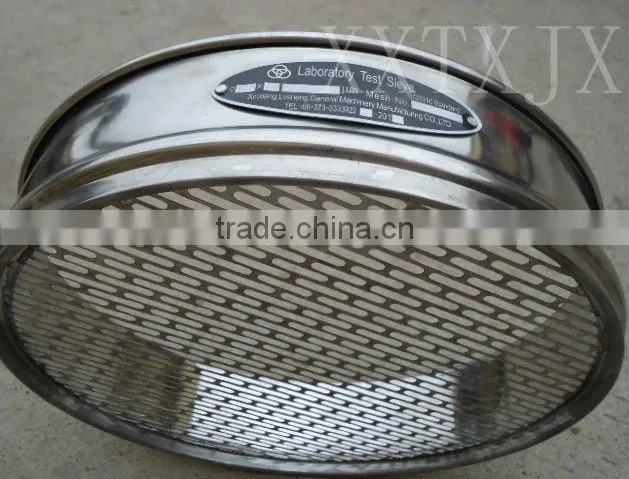 garden China soil test sieve