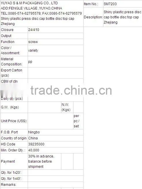 PP material color Cheap Plastic Flip Top Cap20/415