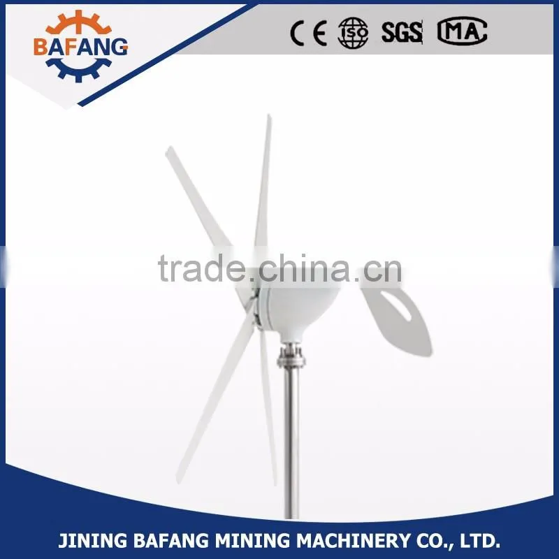 small wind generators for homes