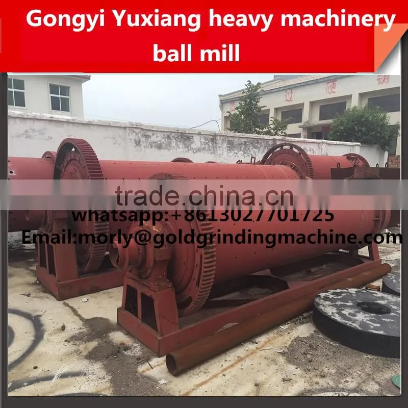 2016 high efficency ball mill With CE ISO certificated