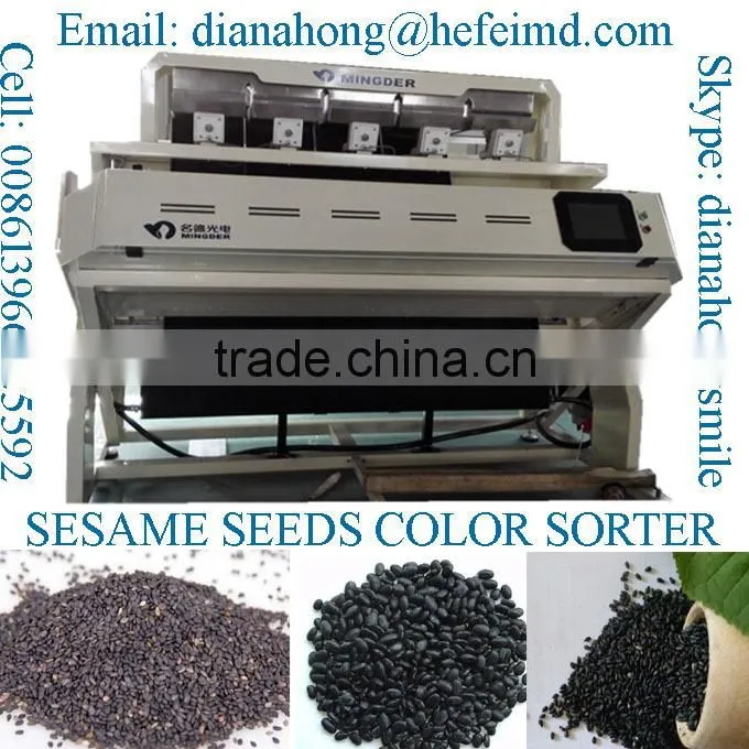 CCD Seeds Color Sorter for Sunflower seeds,White and Black Sesame Seeds color sorting machine